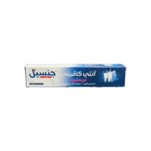 GENCYL DENTIFRICE ANTI CAVITY TRIFLUOR 95G