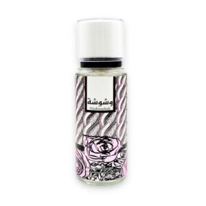 VG BRUME WASHWASHAH 150ML