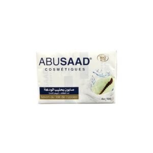 ABUSAAD SV LAIT CYPRAEA 100G