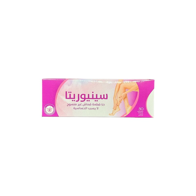 SIGNORITTA BANDELETTES TISSU HYPOALLERGENIQUE 50U
