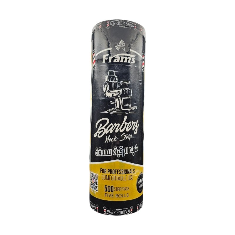 ELITE 99 / FRAMS NECK STRIP F1044
