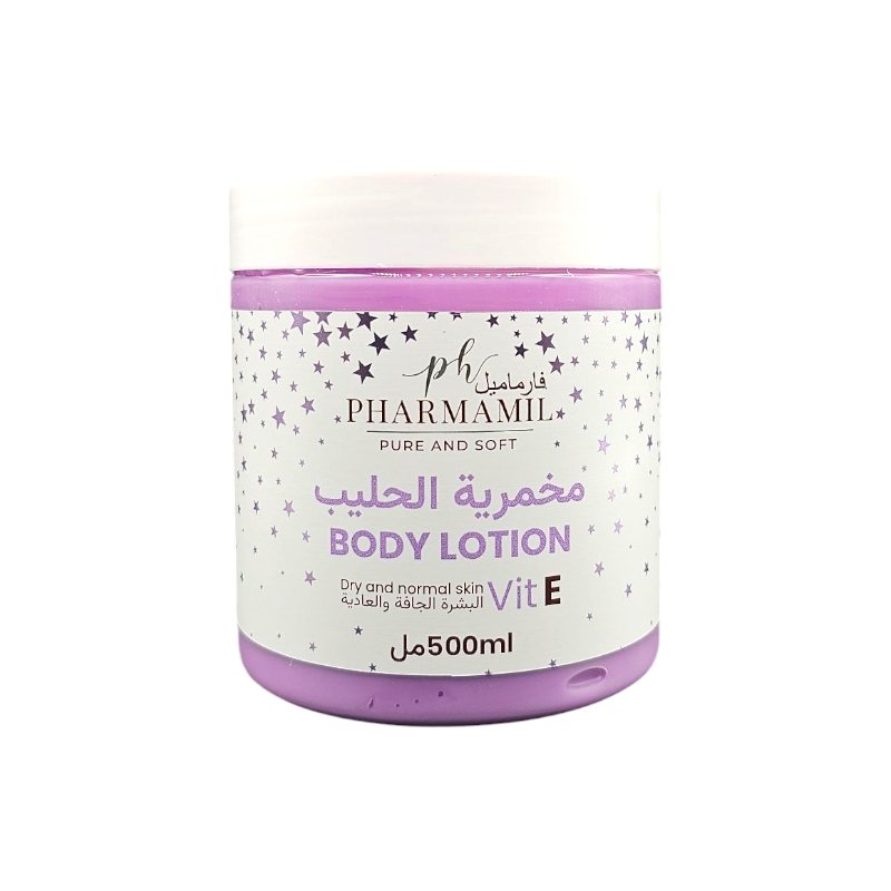 PHARMAMIL BODY LOTION VIT E 500ML *MAUVE*