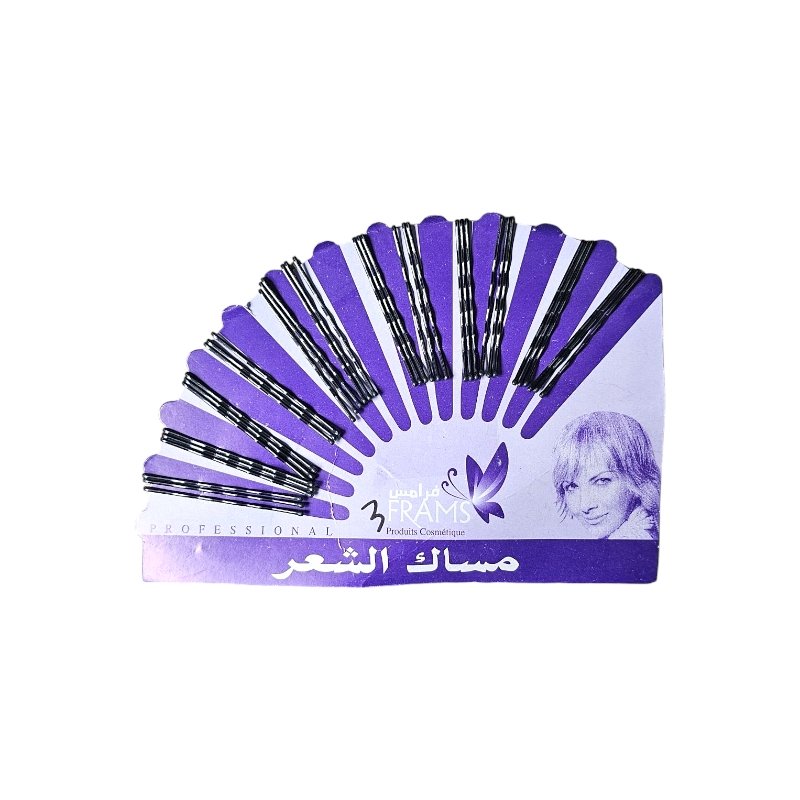 INVISIBLE FRAGRANT FLOWER GM