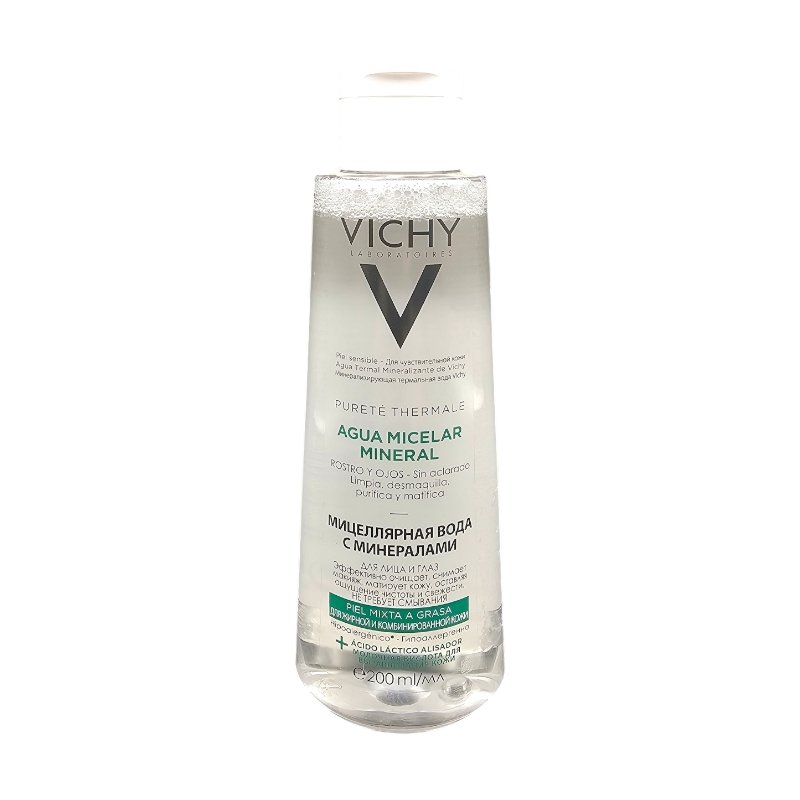 VICHY AGUA MICELAR 200ML