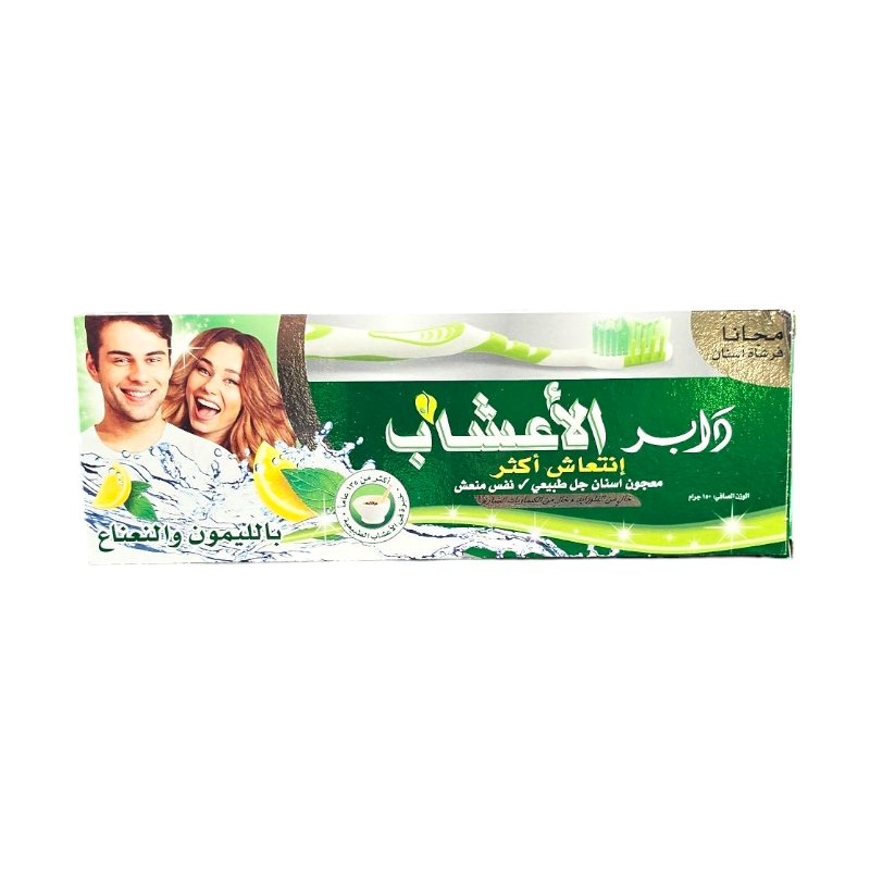 DABUR HERBL DENTIFRICE MINT LEMON + BROSSE 150G