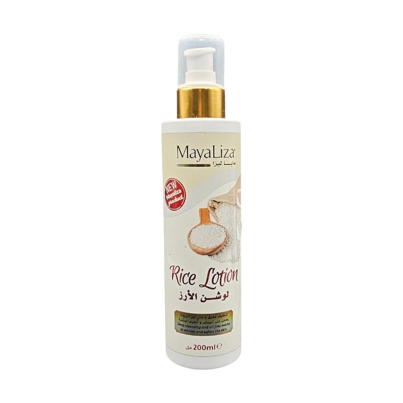 MAYALIZA RICE LOTION 200ML