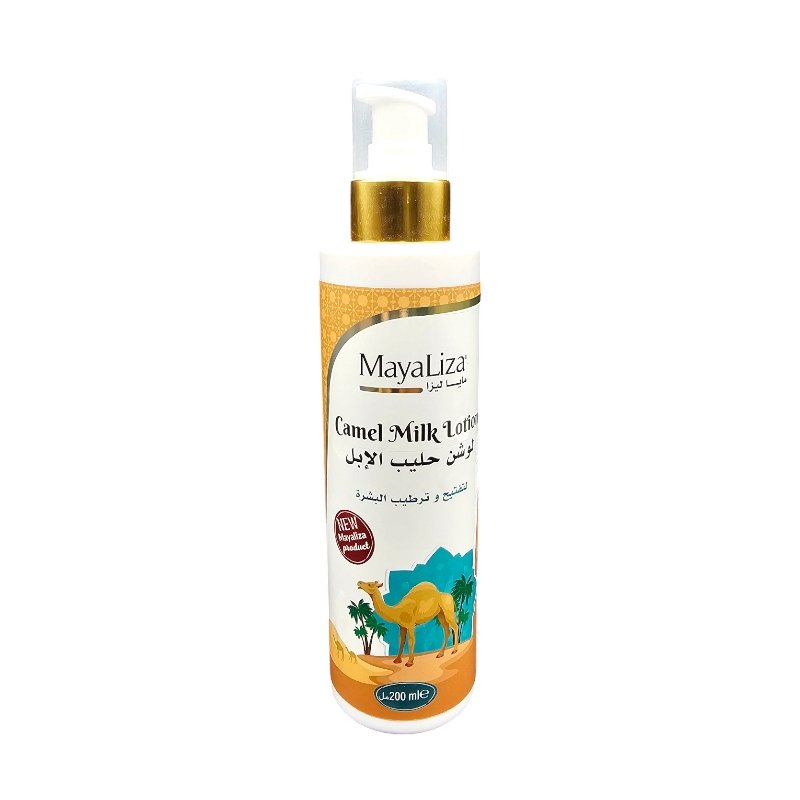 MAYALIZA CAMEL MILK LOTION 200ML
