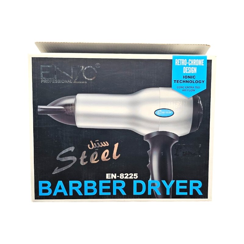 ENZO SECHOIR STEEL EN-8225