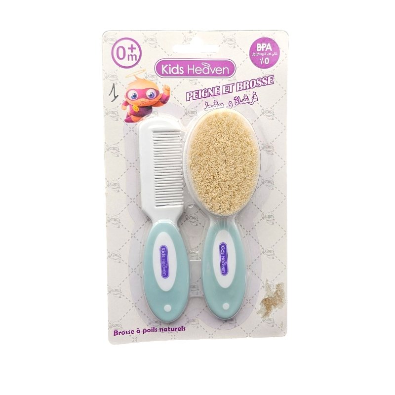 KIDS HEAVEN BROSSE BEBE 2PCS KH 5607