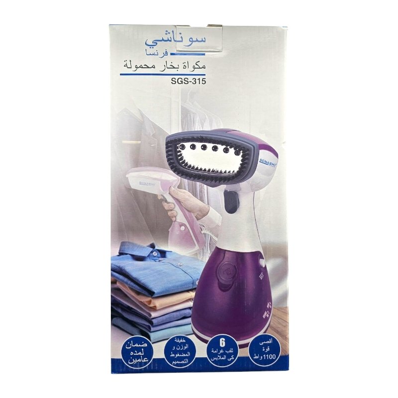 SONASHI SECHE VETEMENT ELECTRIQUE SGS 315