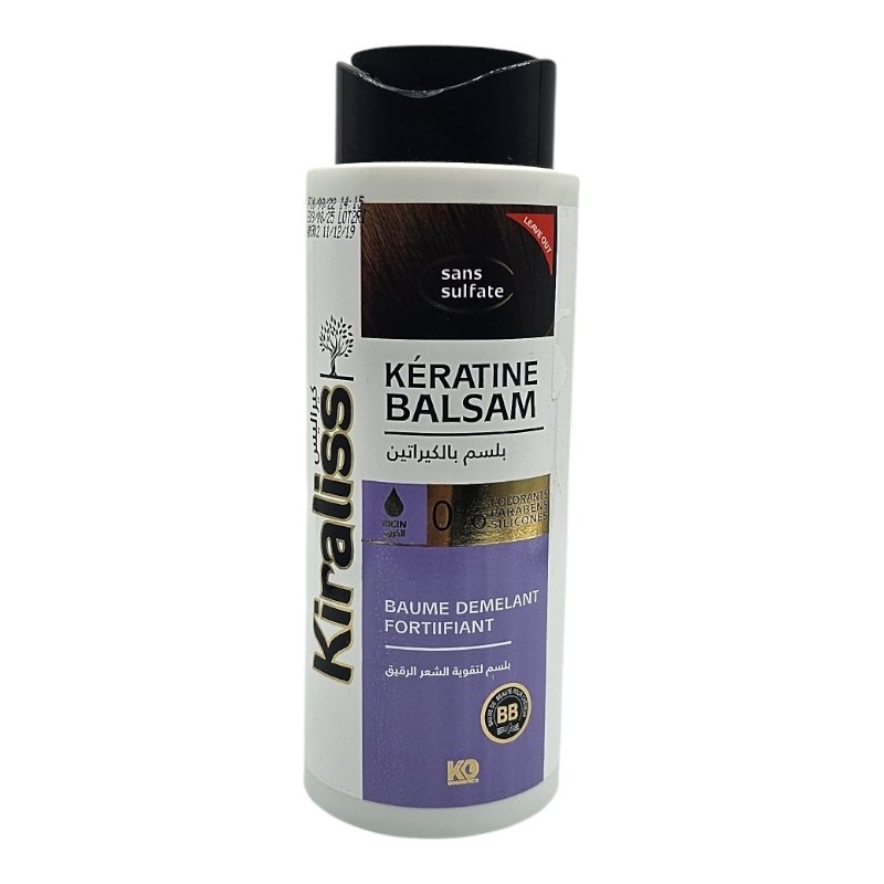 KIRALISS ASHP BALSAM RICIN 350ML *MAUVE*