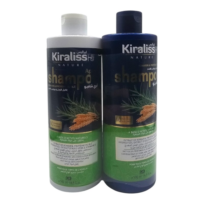 KIRALISS DUO SHP + ASHP ROMARIN 500 ML X2 *BLEU*