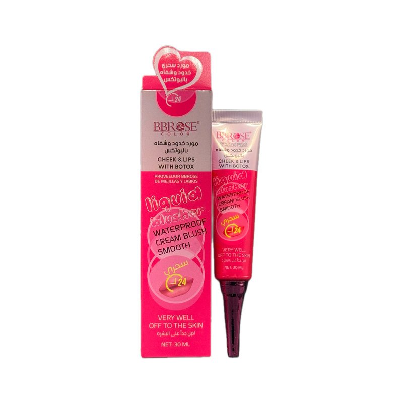 BBROSE LIPS CHEEKS MAGIC COLOR 30ML MFS-1 / -2 / -3 / -5