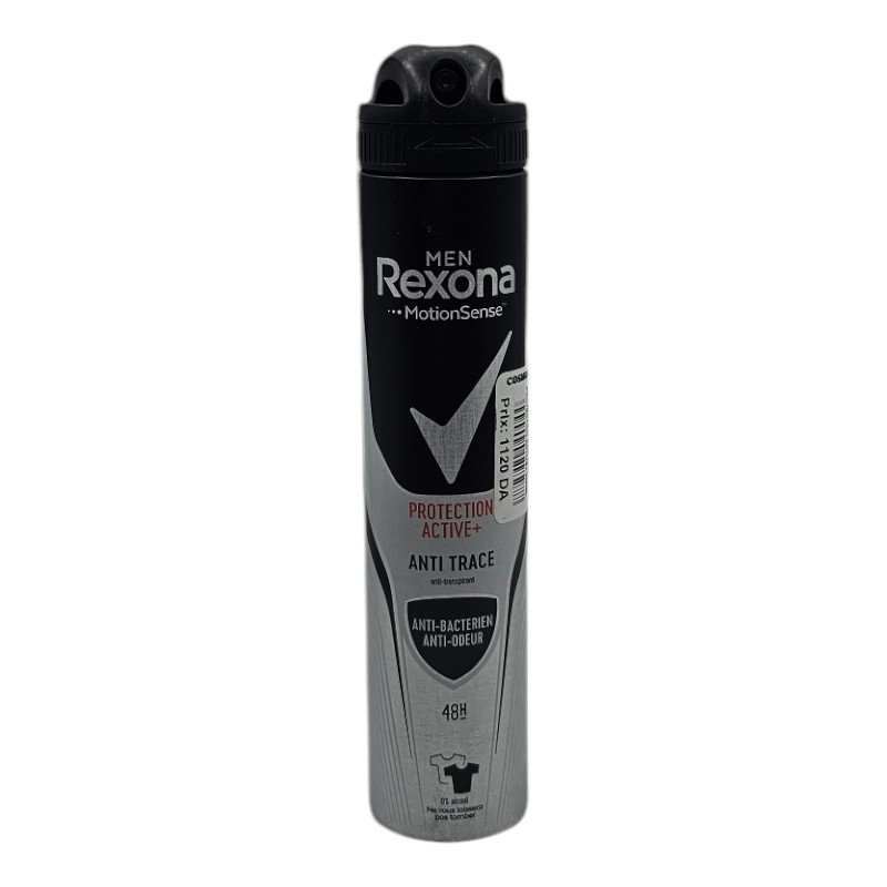 REXONA MEN DEO PROTECTION ACTIVE+ 200ML