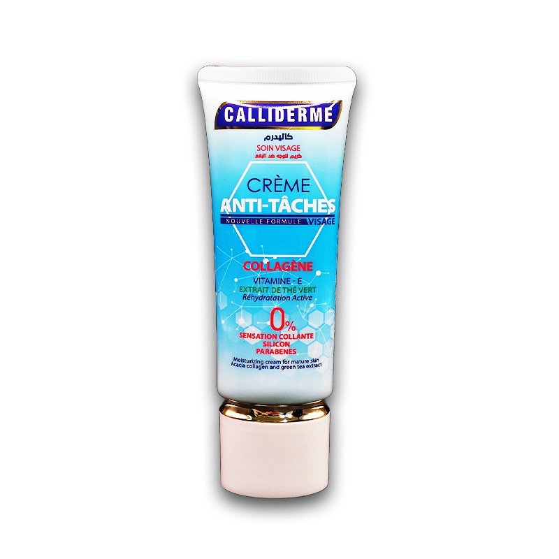 CALLIDERM CREME ANTI-TACHES COLLAGENE VIT-E 50ML