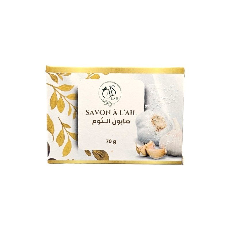 AS LAB SV AIL 70G