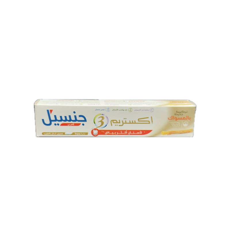 GENCYL DENTIFRICE EXTREME 3 MISWAK 75G