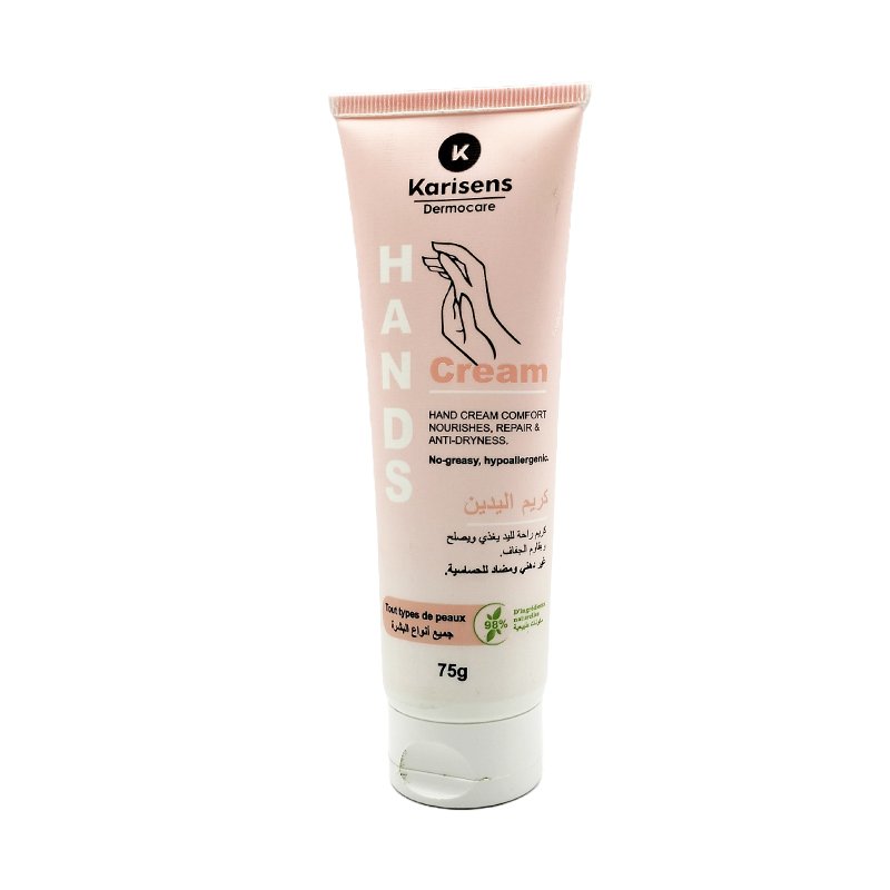KARISENS HANDS CREAM 75ML