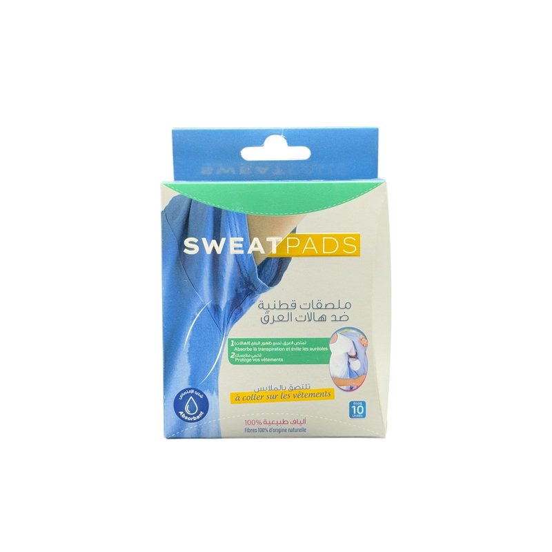 AYAM ANTI TRANSPIRANT SWEAT PADS