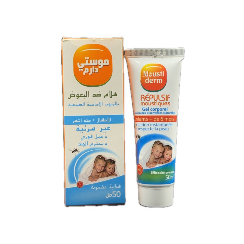 MOUSTI DERM GEL REPULSIF ENFANT 50ML *BLEU*