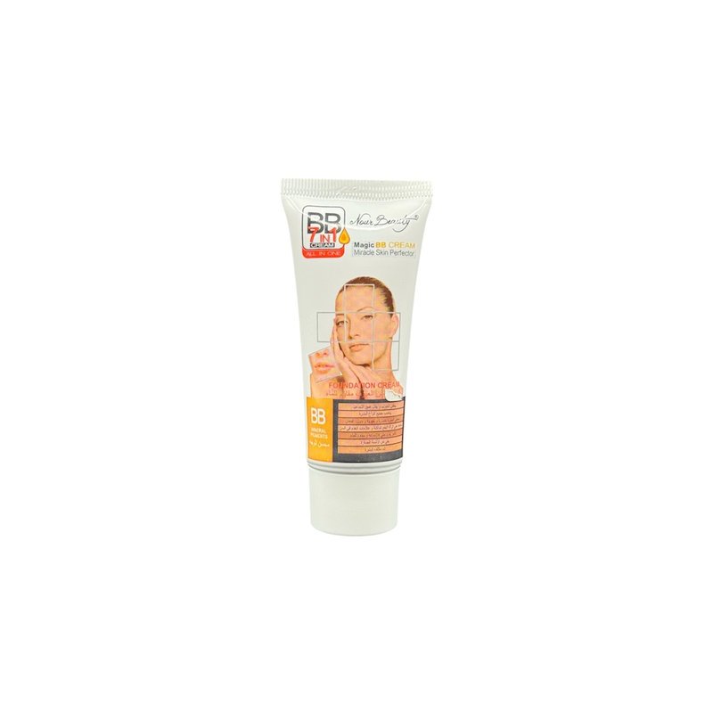 NOUR BEAUTY BB FDT 7IN1 N-01-028B