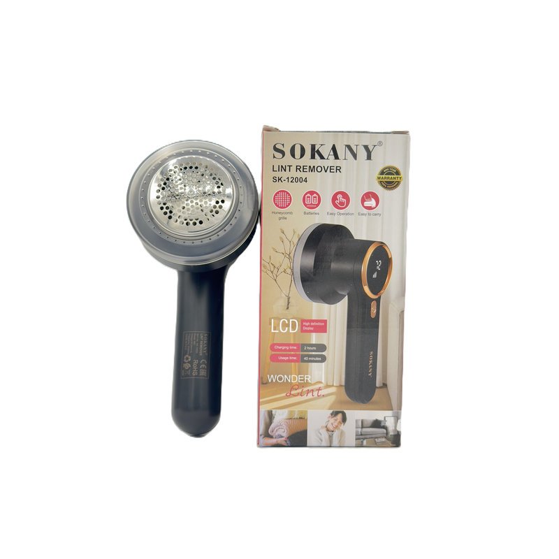 SOKANY LINT REMOVER SK12004