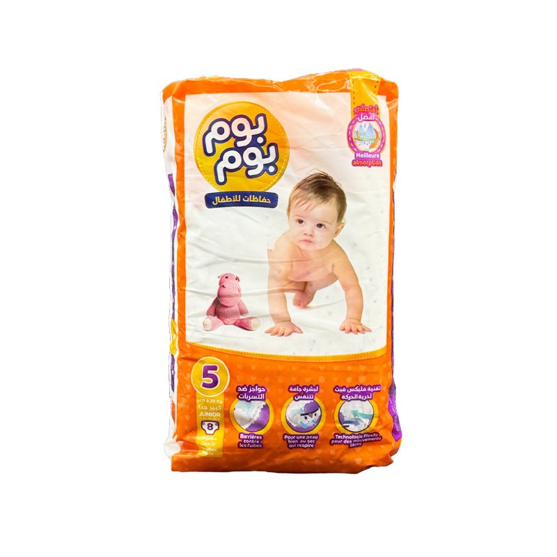 POMPOM COUCHES BEBE 5/8