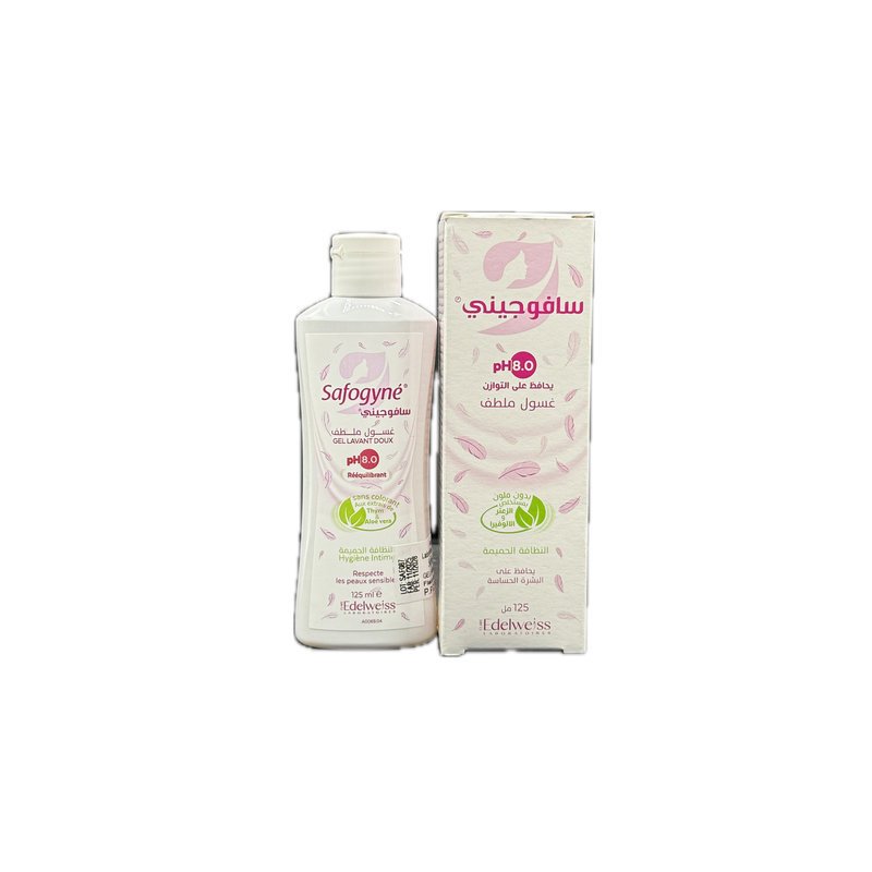 SAFOGYNE GEL LAVANT INTIME 125ML