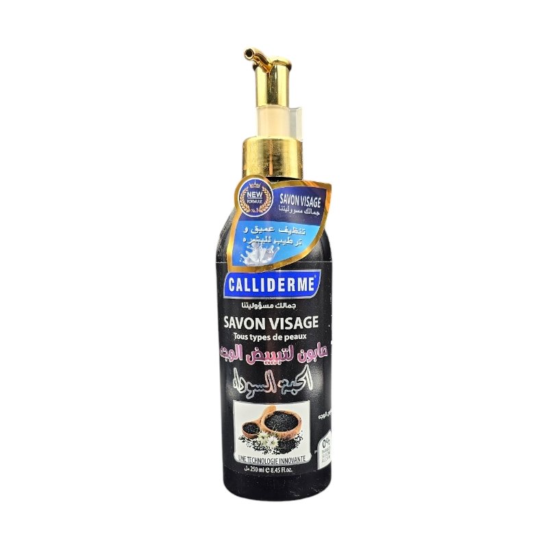 CALLIDERME SAVON VISAGE HUILE DE NIGELLE 250ML