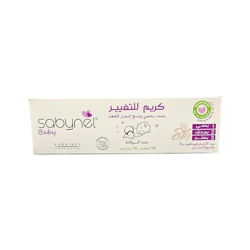 SABRINEL SABYNEL BABY CREME CHANGE 50ML