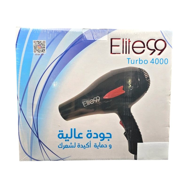 ELITE99 SECHOIR TURBO 4000 MODEL FS-996
