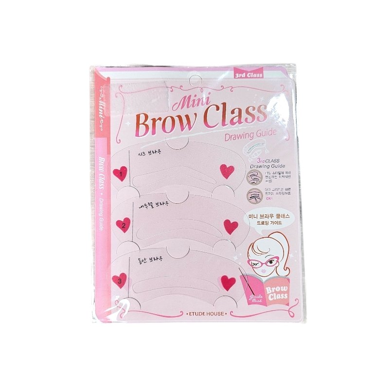 BROW CLASS DRAWING GUIDE