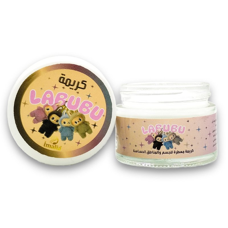 IMALIA CREME DEO 50G