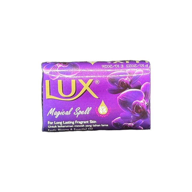 LUX SV 125G