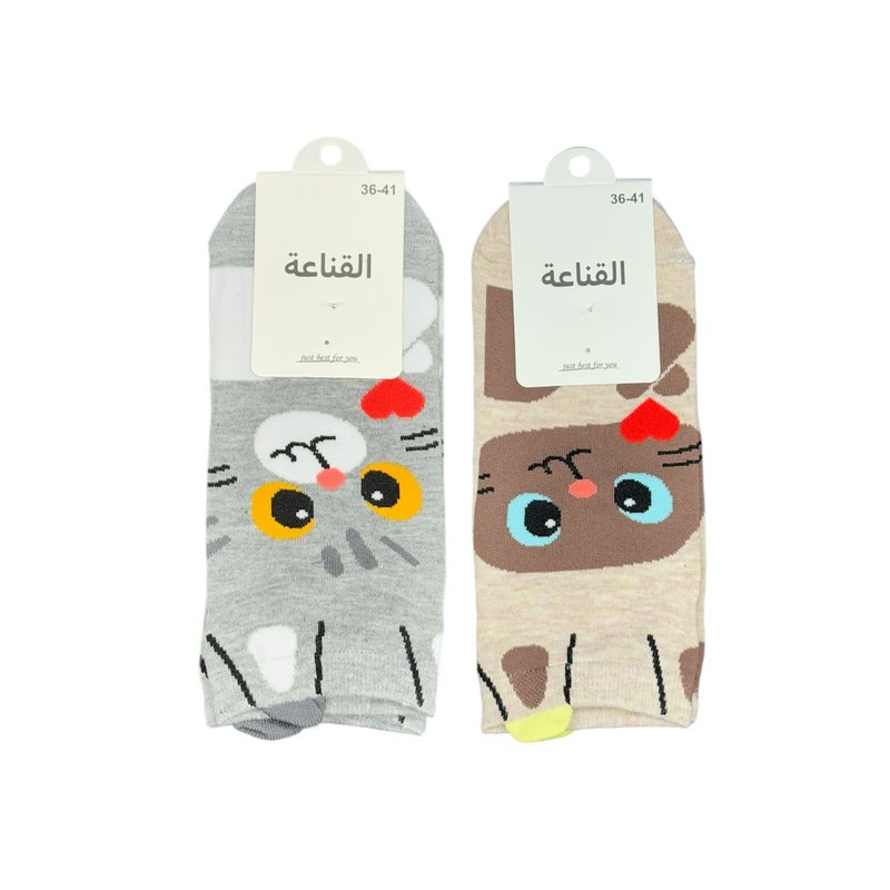 9ANA3A CHAUSSETTES