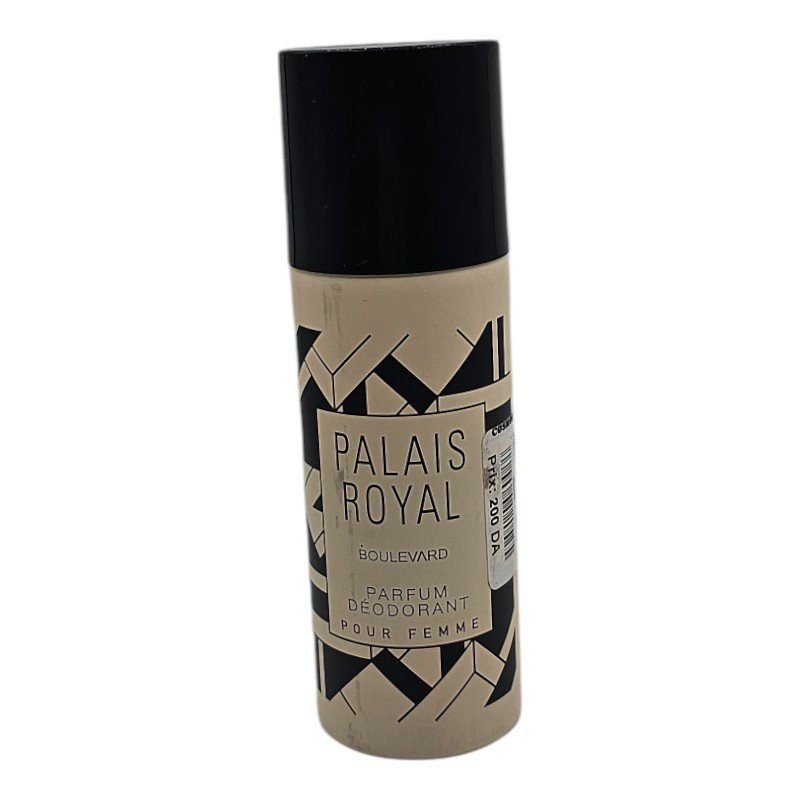 INSPIRATION DEO PARFUM 200ML