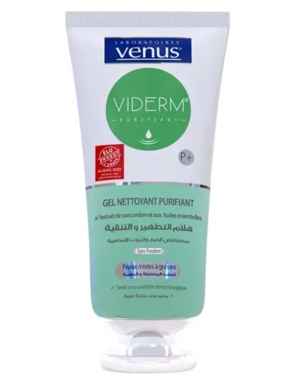VENUS GEL NETTOYANT PURIFIANT CONCOMBRE 150ML *TUBE*