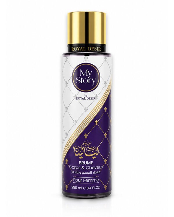 MY STORY BRUME 250ML