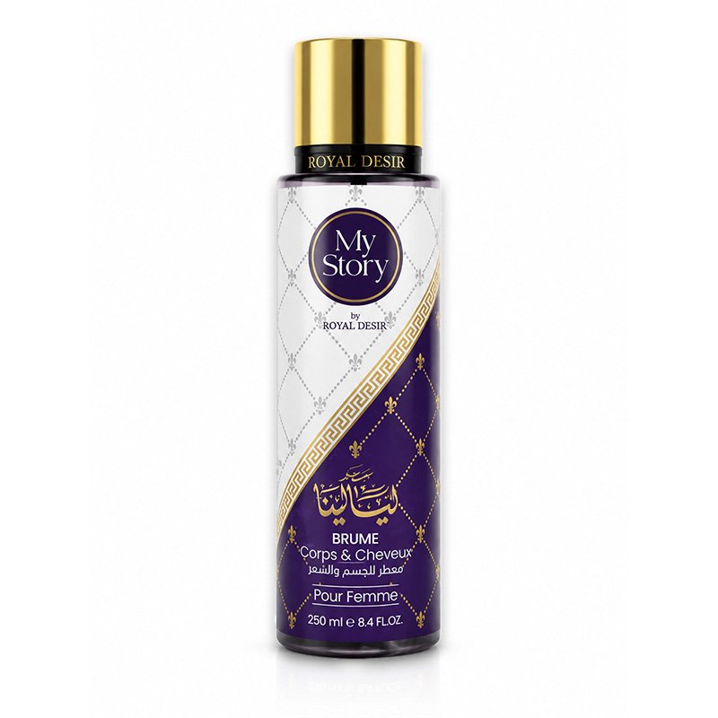 MY STORY BRUME 250ML