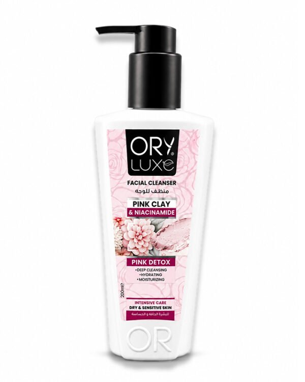 ORYLUXE FACIAL CLEANSER PINK DETOX 200ML