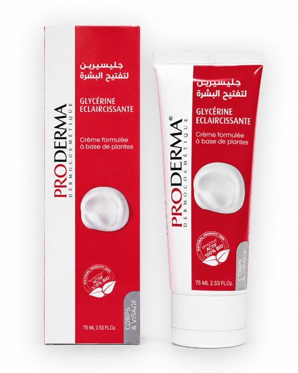 PRODERMA CREME GLYCERINE 75ML *TUBE*