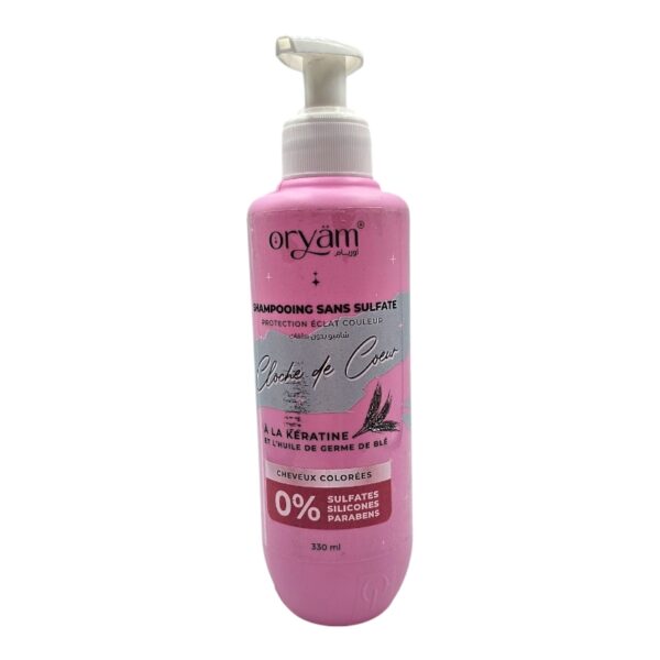 ORYAM SHP SS CLOCHE DE COEUR 330ML *ROSE*