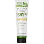 POLYCOS GOMMAGE VISAGE ALOE VERA 150ML – Image 2