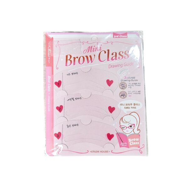 BROW CLASS DRAWING GUIDE