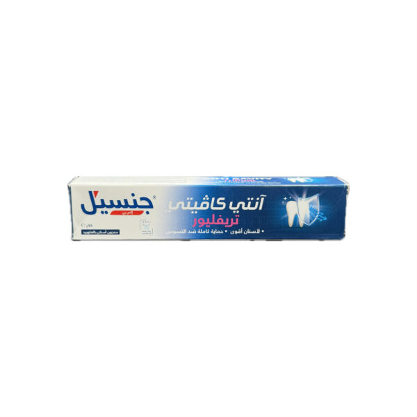 GENCYL DENTIFRICE ANTI CAVITY TRIFLUOR 95G