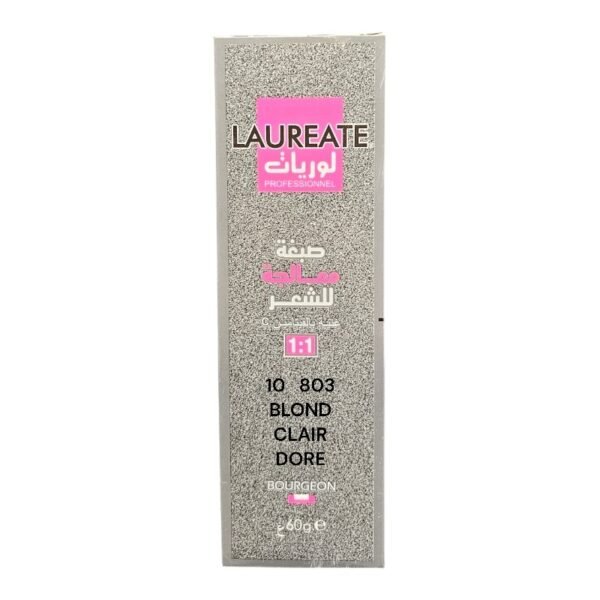 LAUREATE TEINTURE N*10