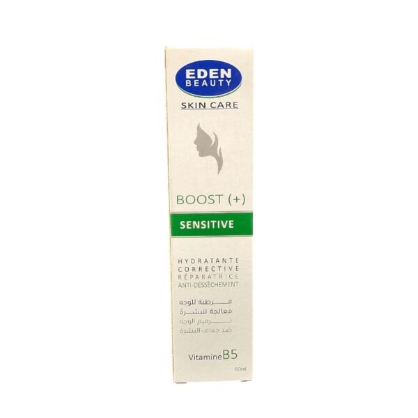 EDEN BEAUTY SENSITIVE BOOST+ B5 60ML