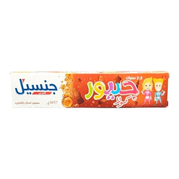 GENCYL DENTIFRICE JUNIOR 3-7ANS 50G