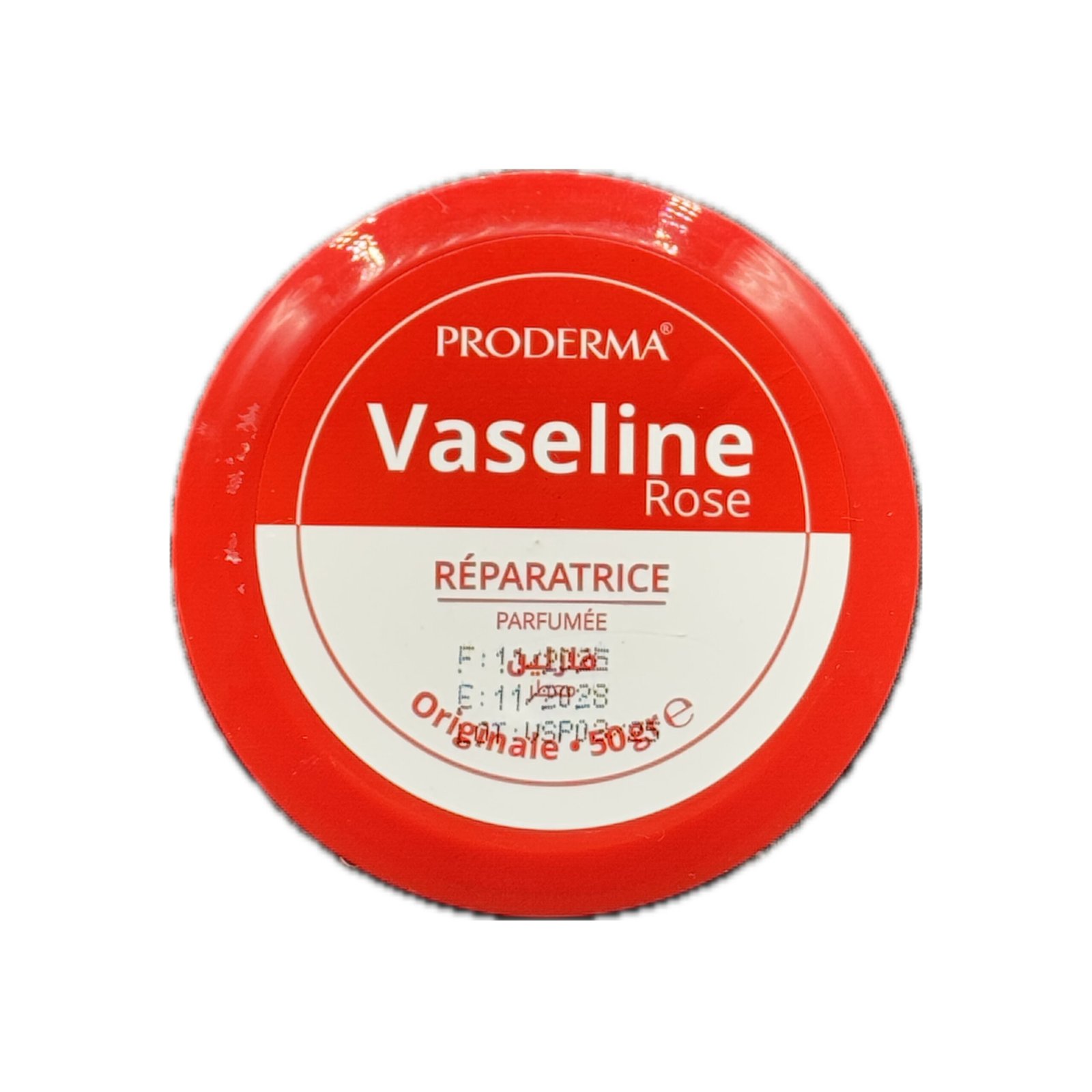 Photo00376145 PRODERMA VASELINE REPARATRICE ROSE 50G *POT ROUGE* – Image 1