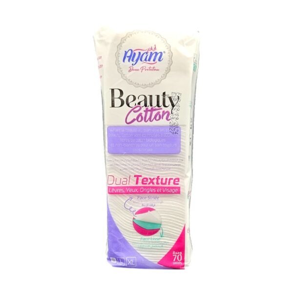 AYAM BEAUTY COTTON CARRES DEMAQUILLANT 70U